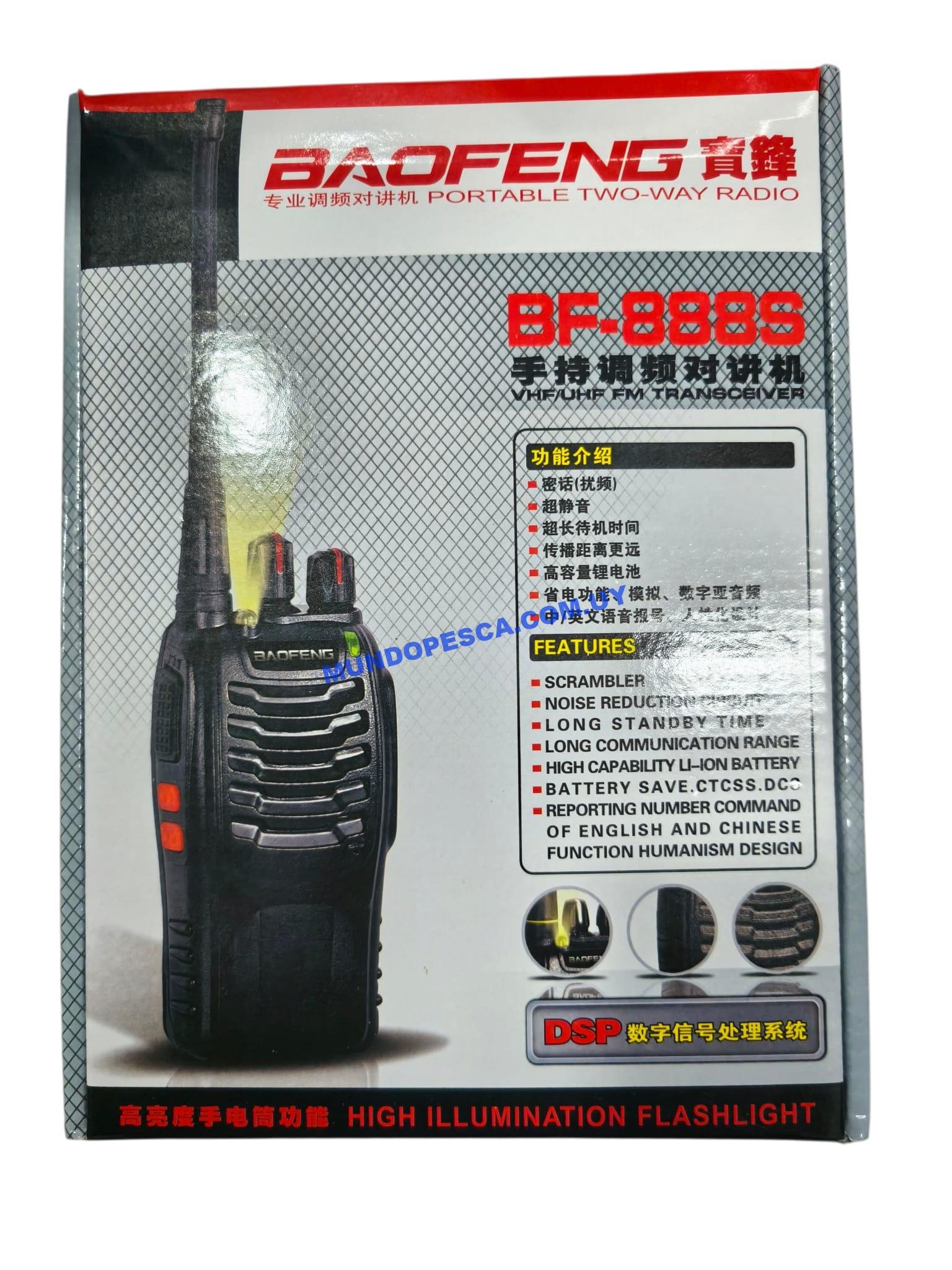 Pack x2 Walkie Talkie Baofeng BF-888S Handy - Imagen 5
